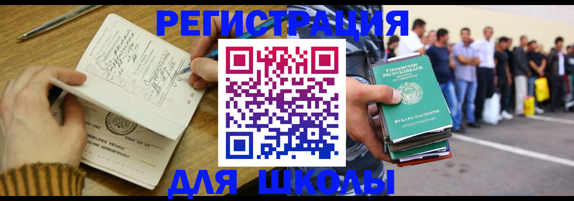 форма 3 в Ртищево